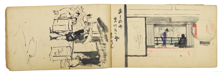 Juan Luna's Japanese sketchbook-diary to be auctioned off; initial bid  price: P1M