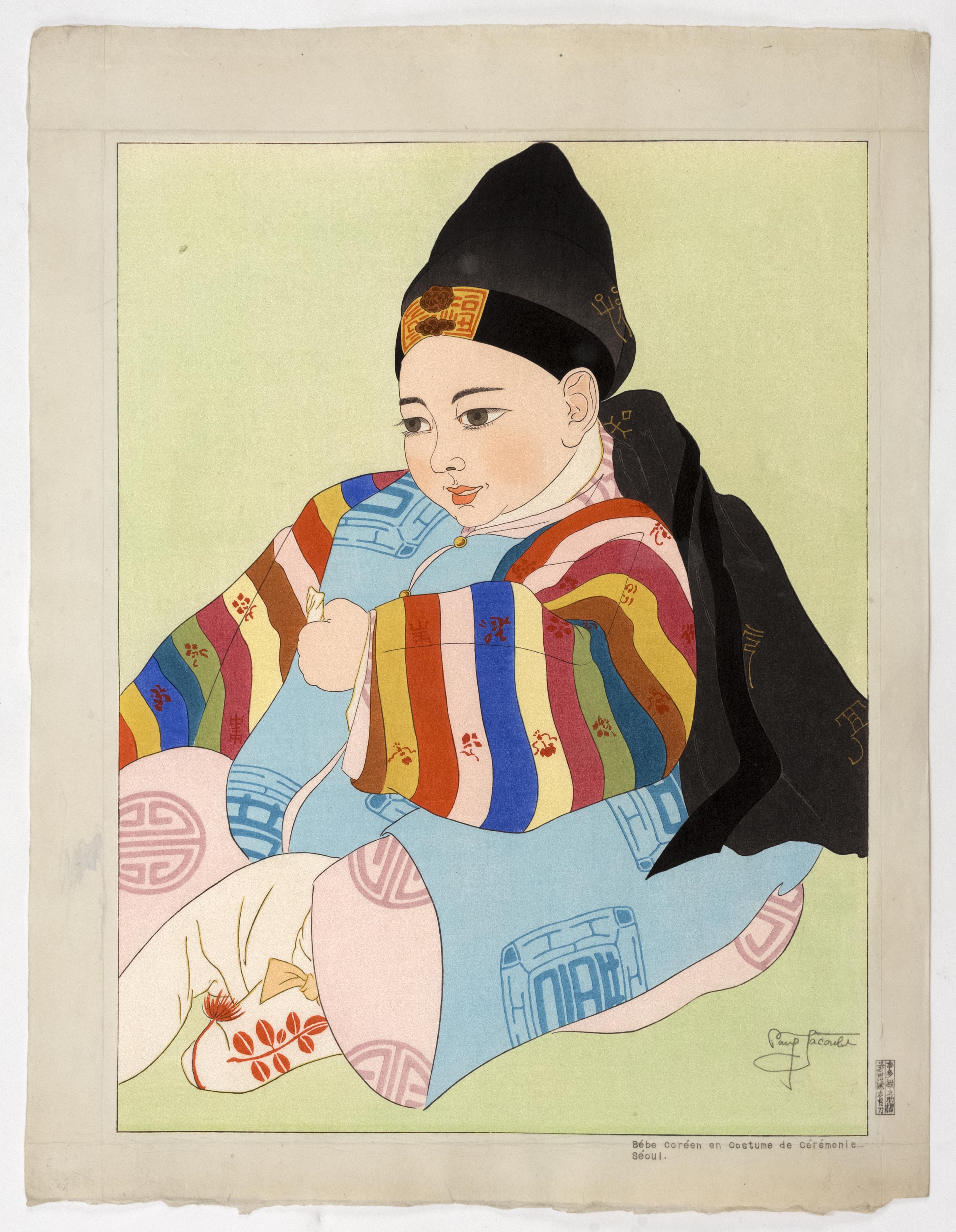 Paul Jacoulet Bebe Coreen En Costume De Ceremonie Seoul Mutualart