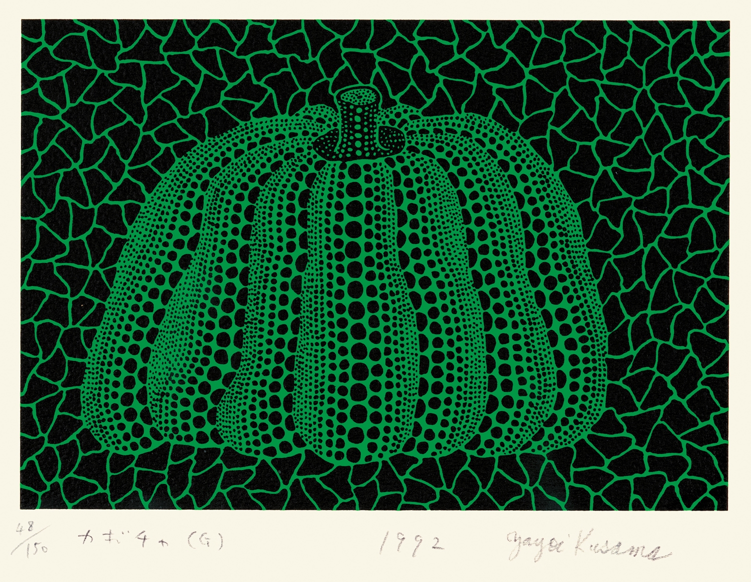Yayoi Kusama | Pumpkin(G) (1992) | MutualArt