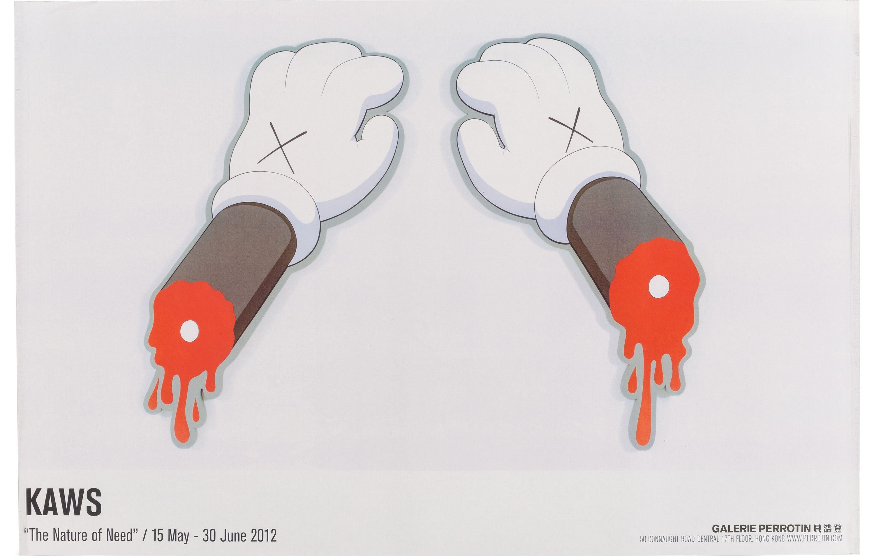 The Nature of Need KAWS ポスター 10051051_5d97f70a0c3a7.jpg