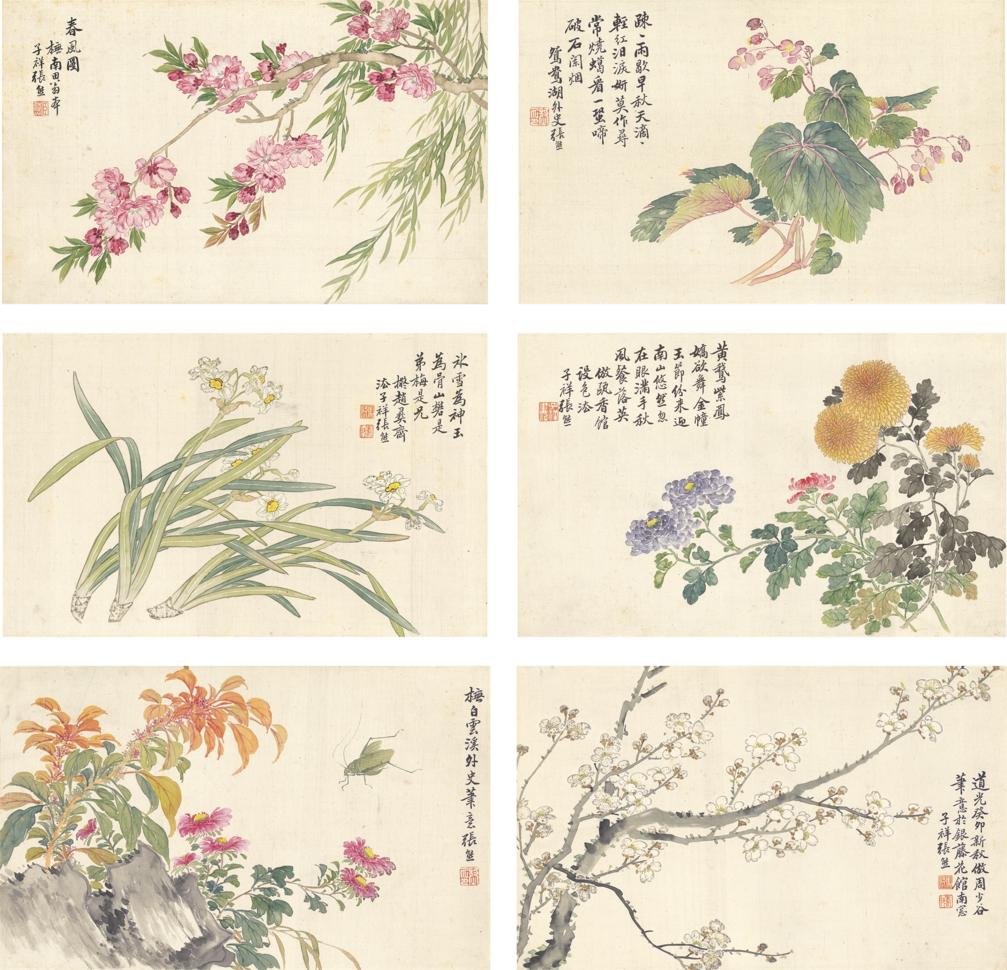 Xiong Zhang Album Of Twelve Leaves Blossoms Of Four Seasons 1843 Mutualart