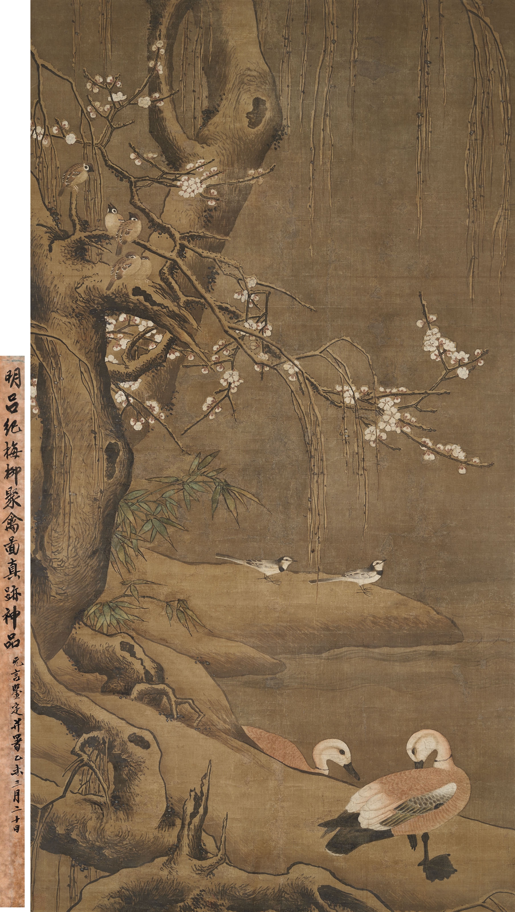 At Auction: Birds flowers paper scroll by Lv Ji