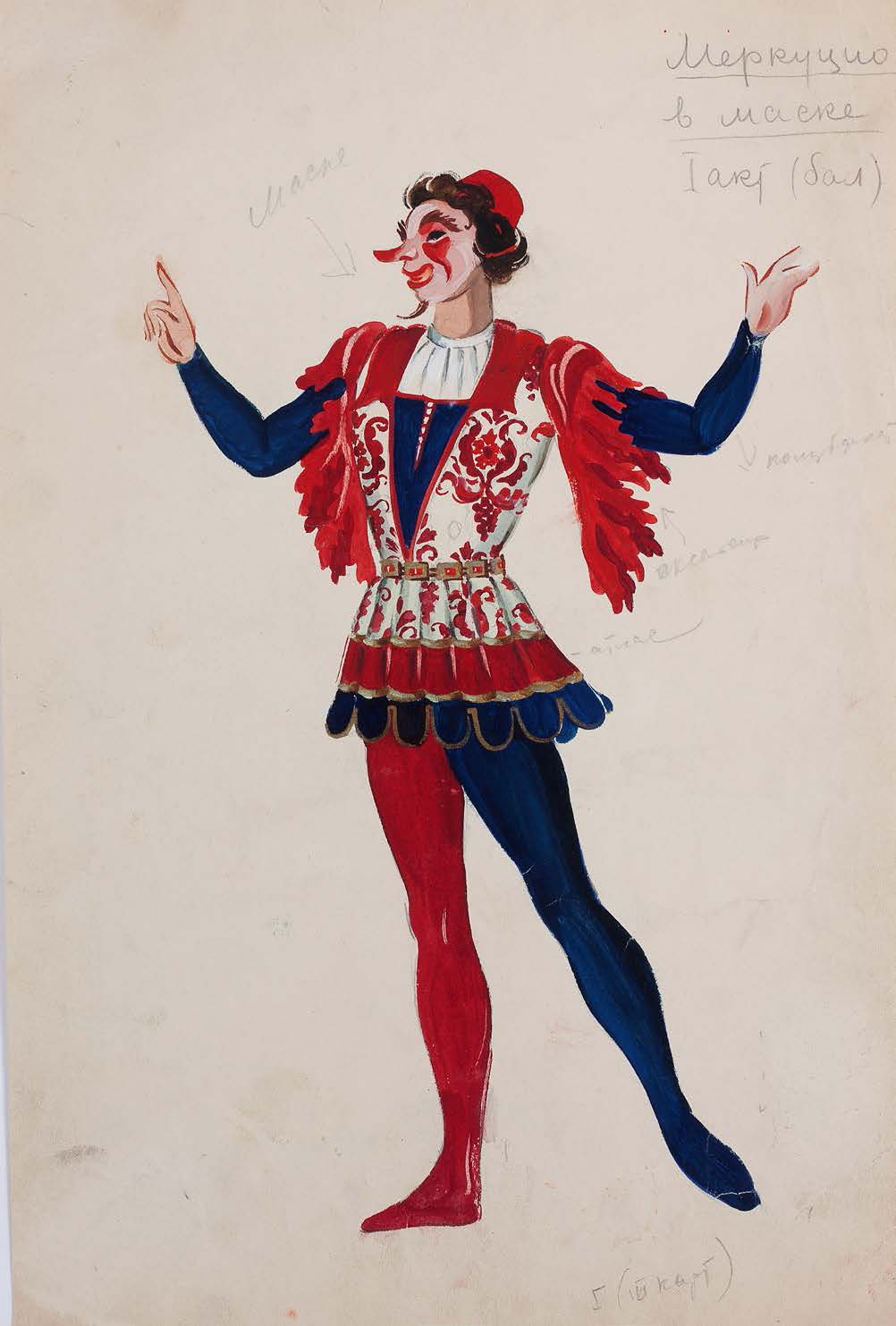 mercutio romeo and juliet costume