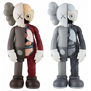 KAWS, DISSECTED COMPANION (Brown, Gray) (2006)