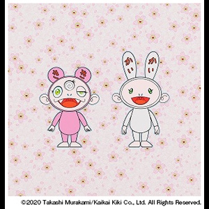 Takashi Murakami | Cherry Blossoms in Bloom. Kaikai Kiki. (2020  