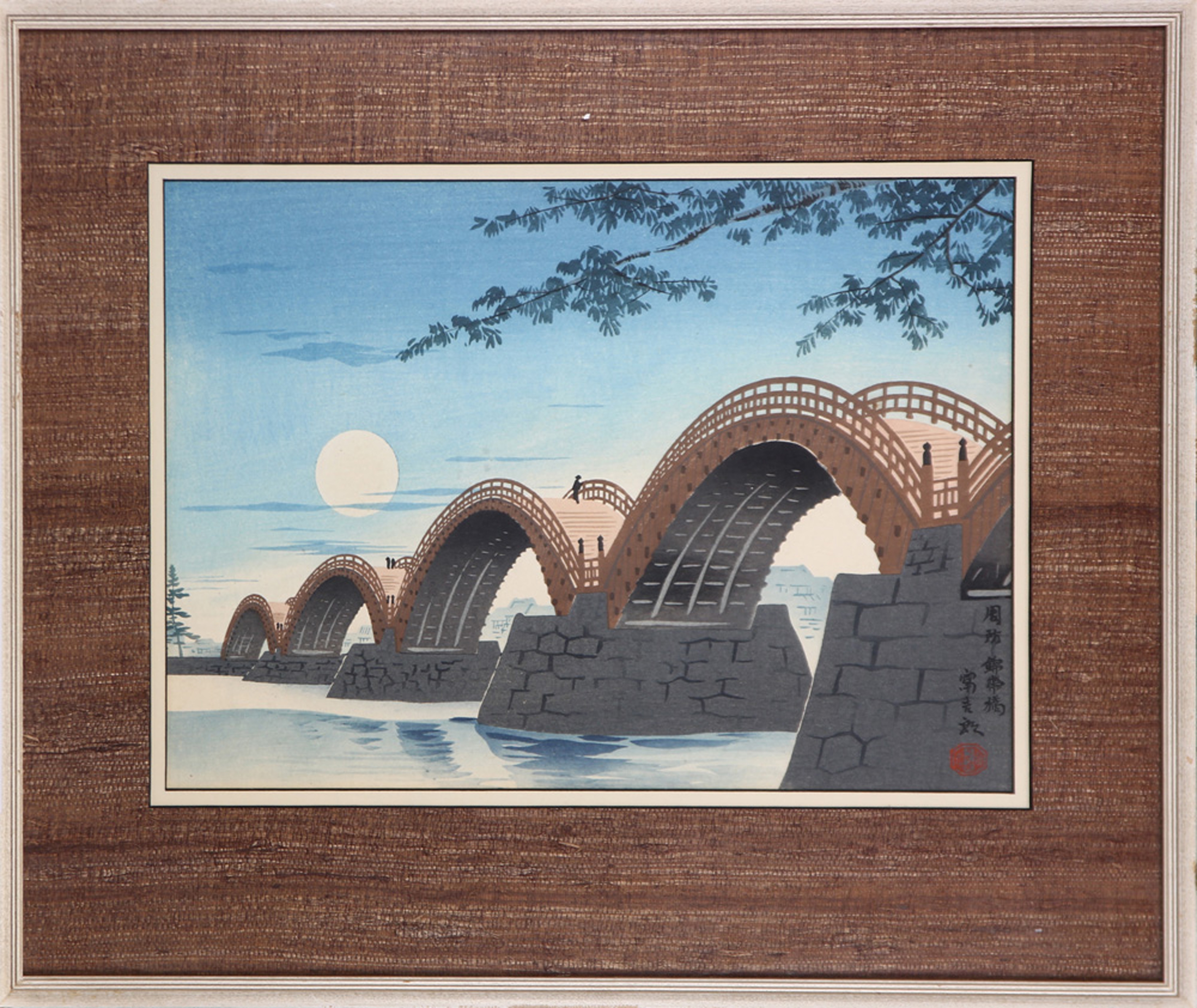 Tokuriki Tomikichiro | Suwa Kintaikyo Bridge no.41, Ise