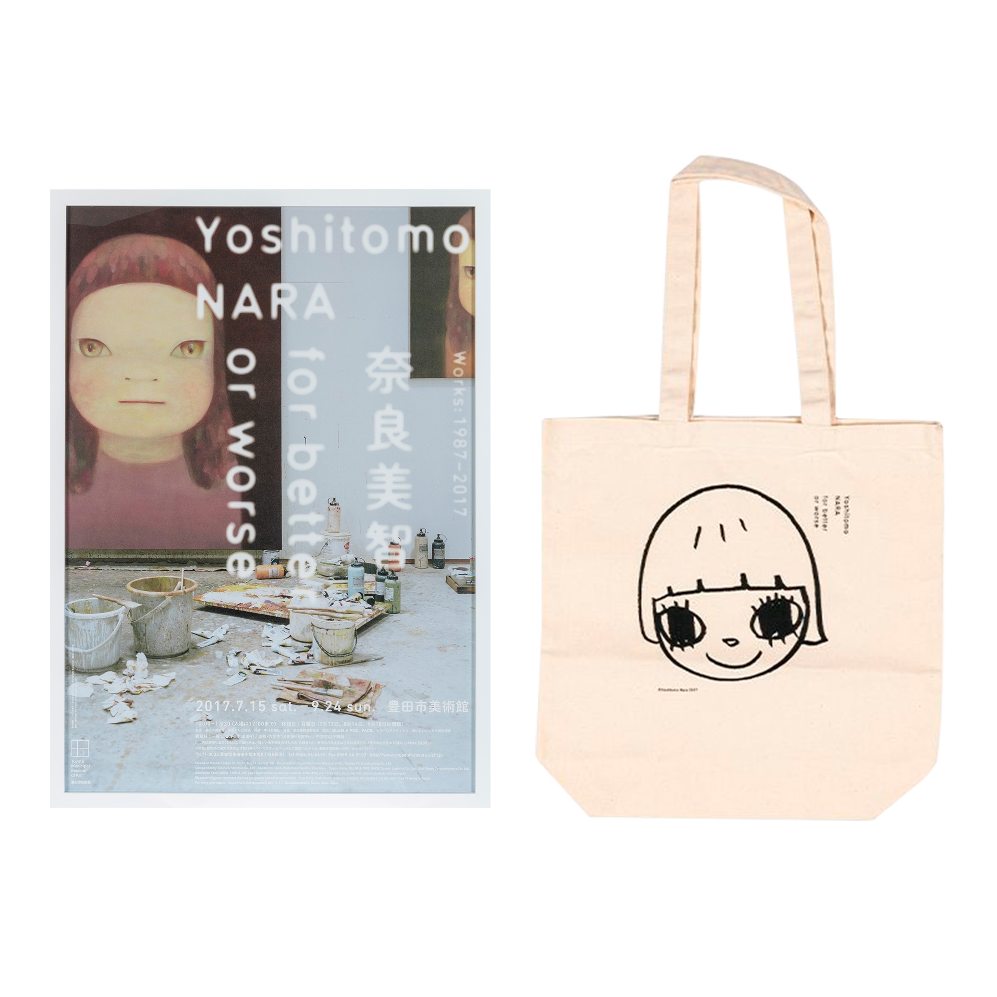 Yoshitomo Nara | Two Works: For Better Or Worse Poster; Tote Bag 