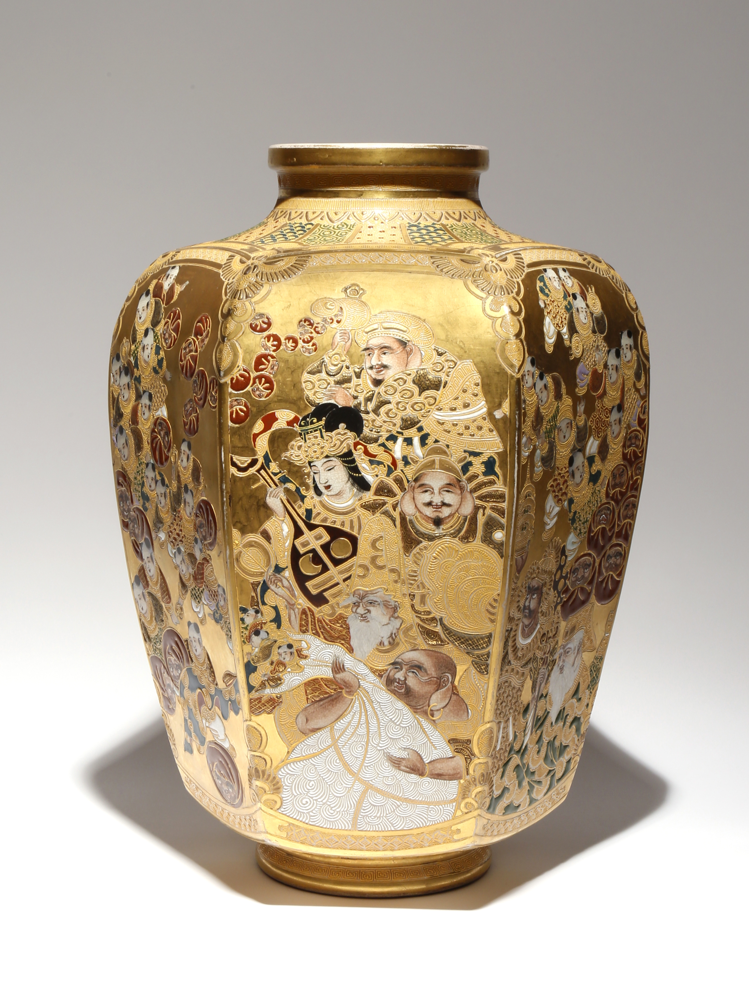 Vase satsuma vintage japanese Antique Galleries