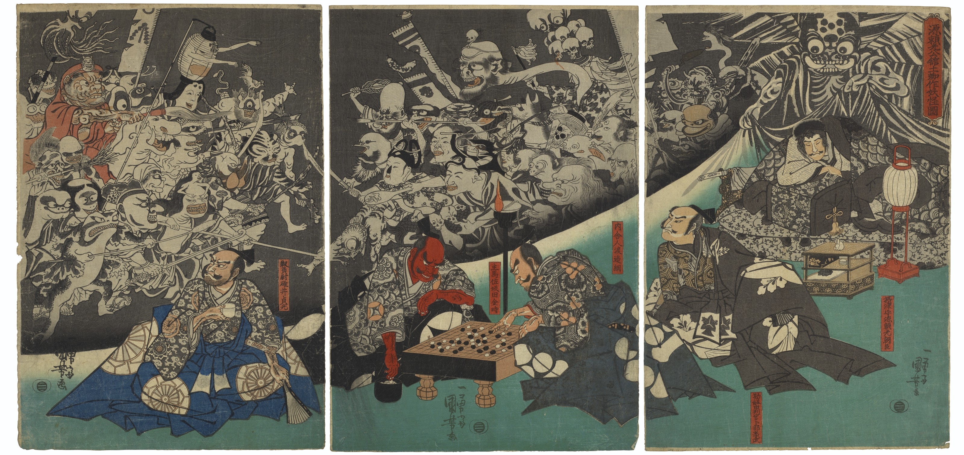 Yorimasa slays the Vampire', 1912. Minamoto no Yorimasa, master of arrows  and his servant Ino Hayata are instructed to kill the demon yokai Nue at  the imperial court of Nijo Castle. From