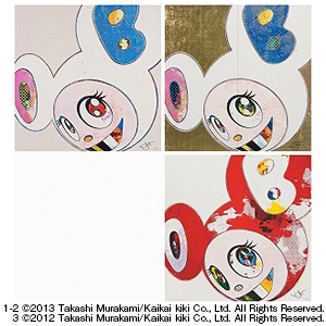 Takashi Murakami  And Then x 6 (Marine Blue: The Superflat Method