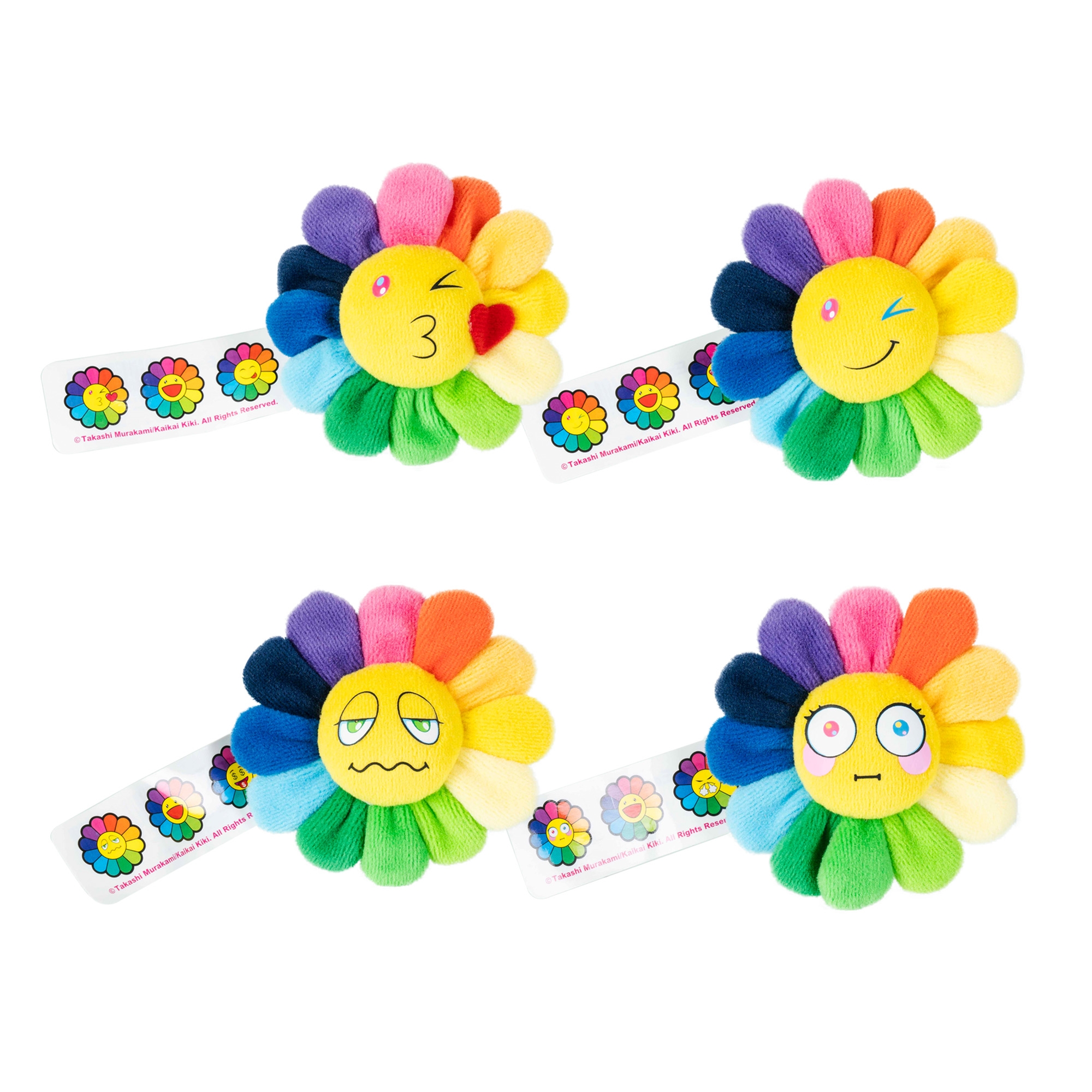Takashi Murakami, Flower Emoji Keychain Set of 4 (2020)