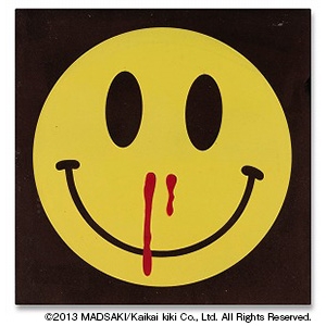 MADSAKI | HAPPINESS OVERDOSE Ⅱ (2013) | MutualArt