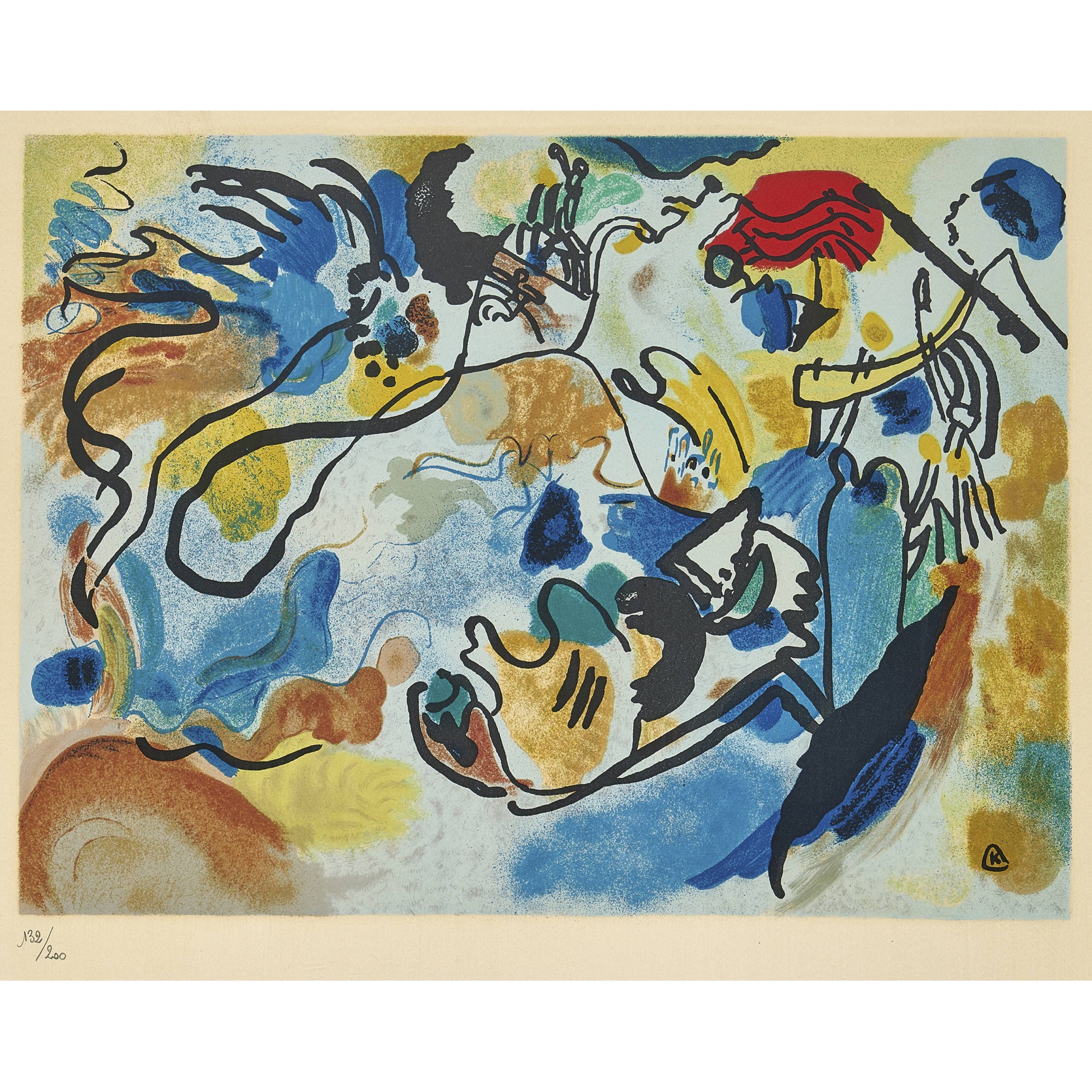 Wassily Kandinsky | Das Jüngste Gericht | MutualArt