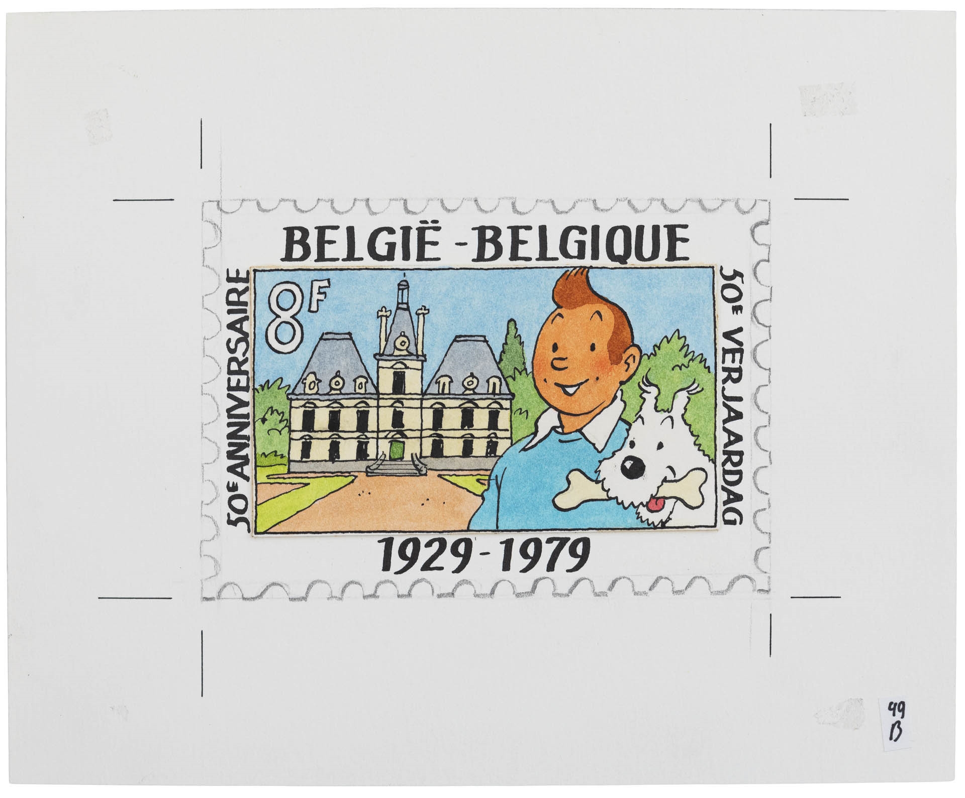 Herge 50th Birthday Tintin 1929 1979 50th Anniversaire 1979 1979 Mutualart