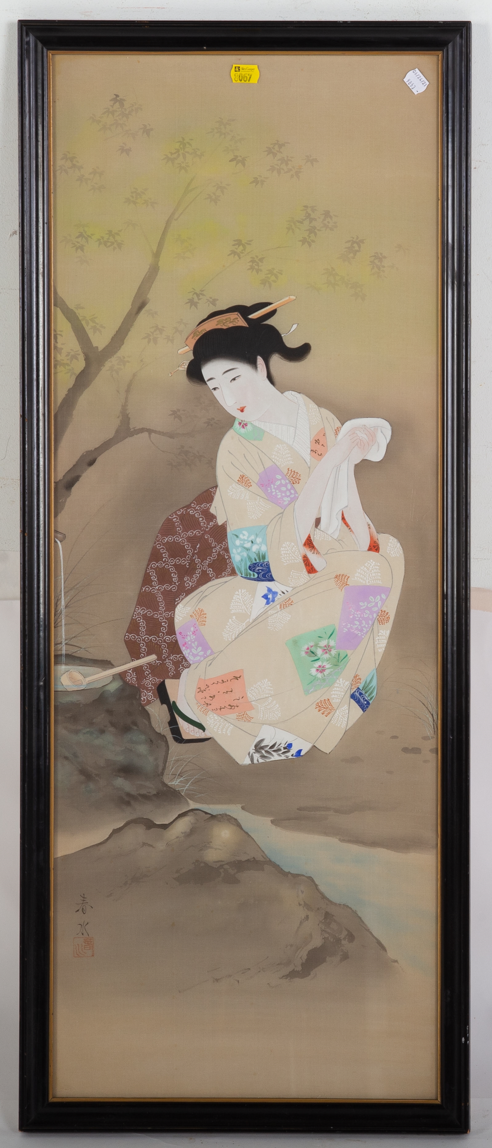 Japanese School, 20th Century  Japanese Watercolor on Silk