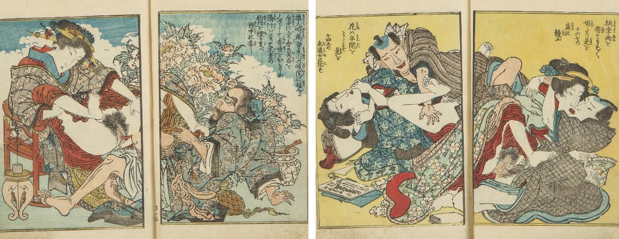 Jin ursin onalar va qaynonalar