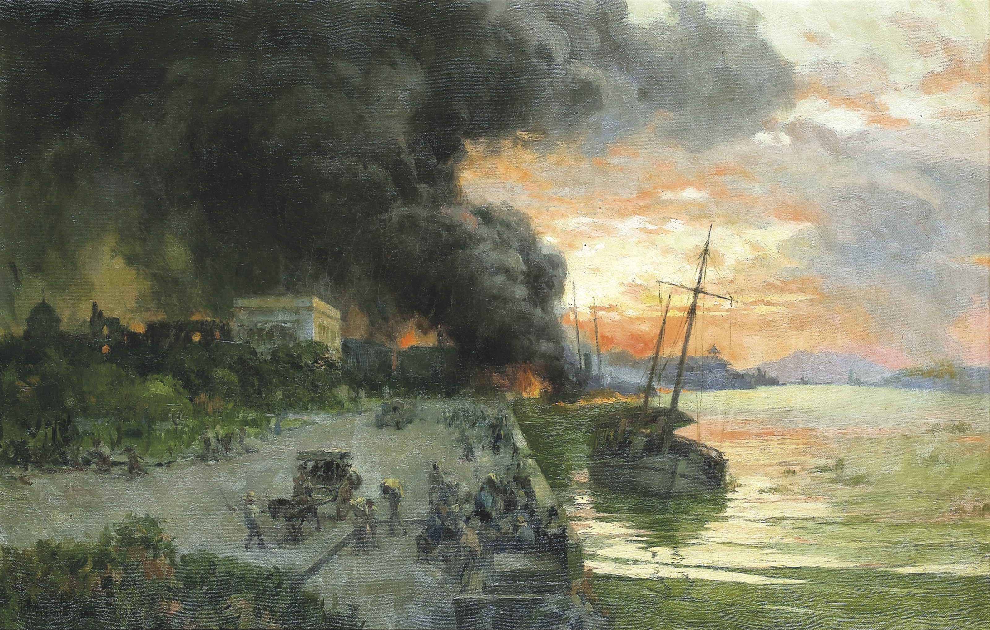 the bombing of the intendencia
