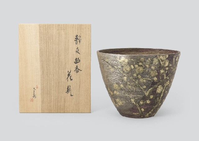 Kiyomizu Rokubei ceramic Kabin (flower vase) with original box