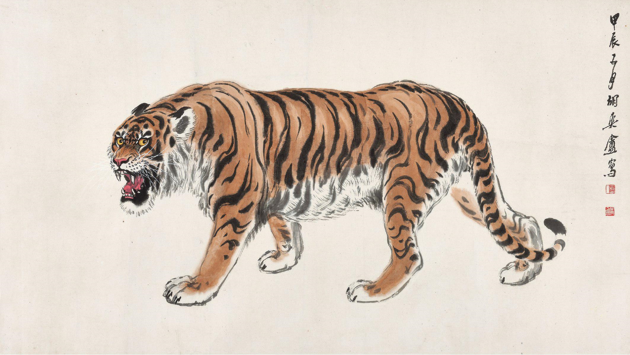 fierce tiger drawing
