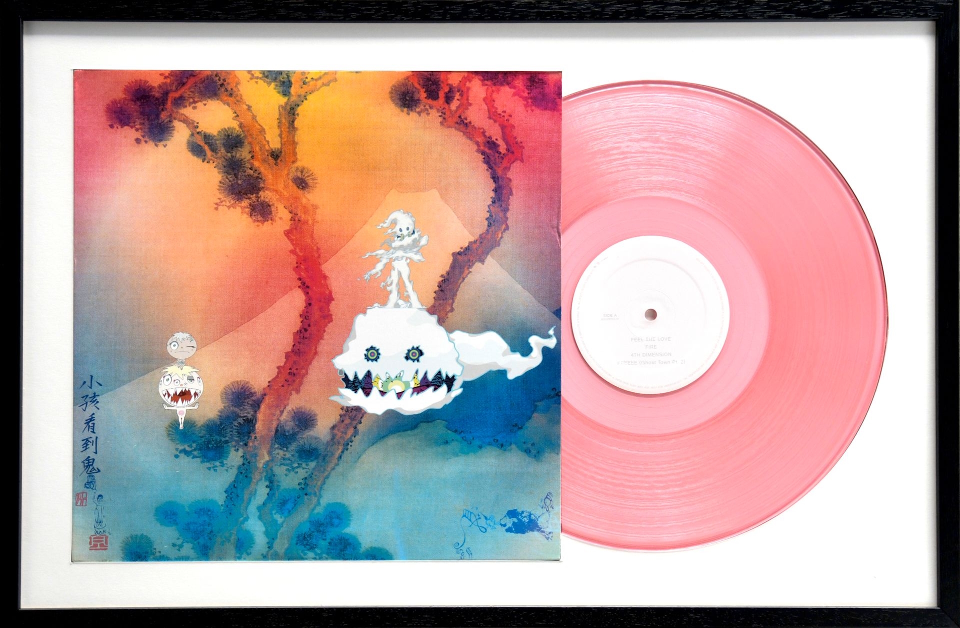Takashi Murakami Talks 'Kids See Ghost' Album Art and New Uniqlo  Collaboration
