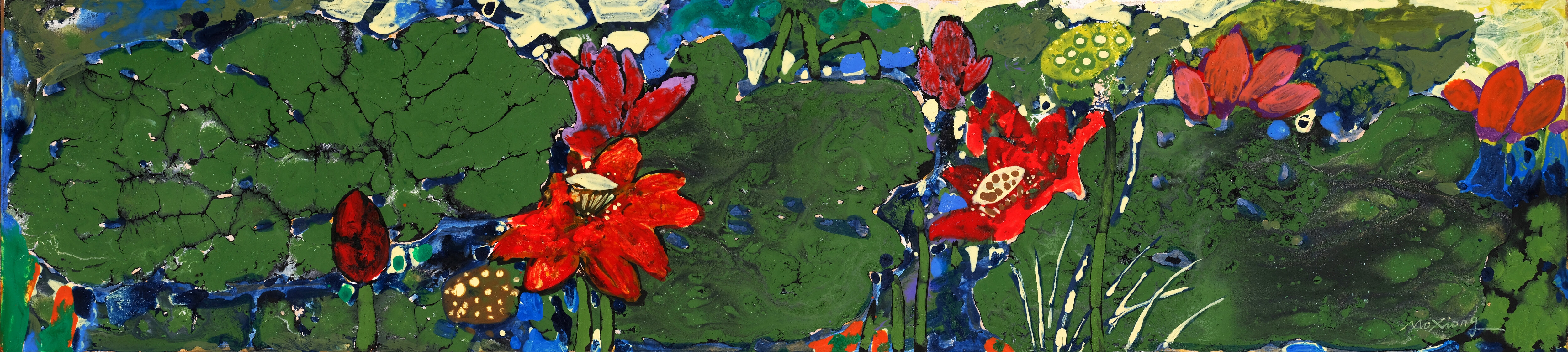 Mo Xiong | 荷香图（一） | MutualArt