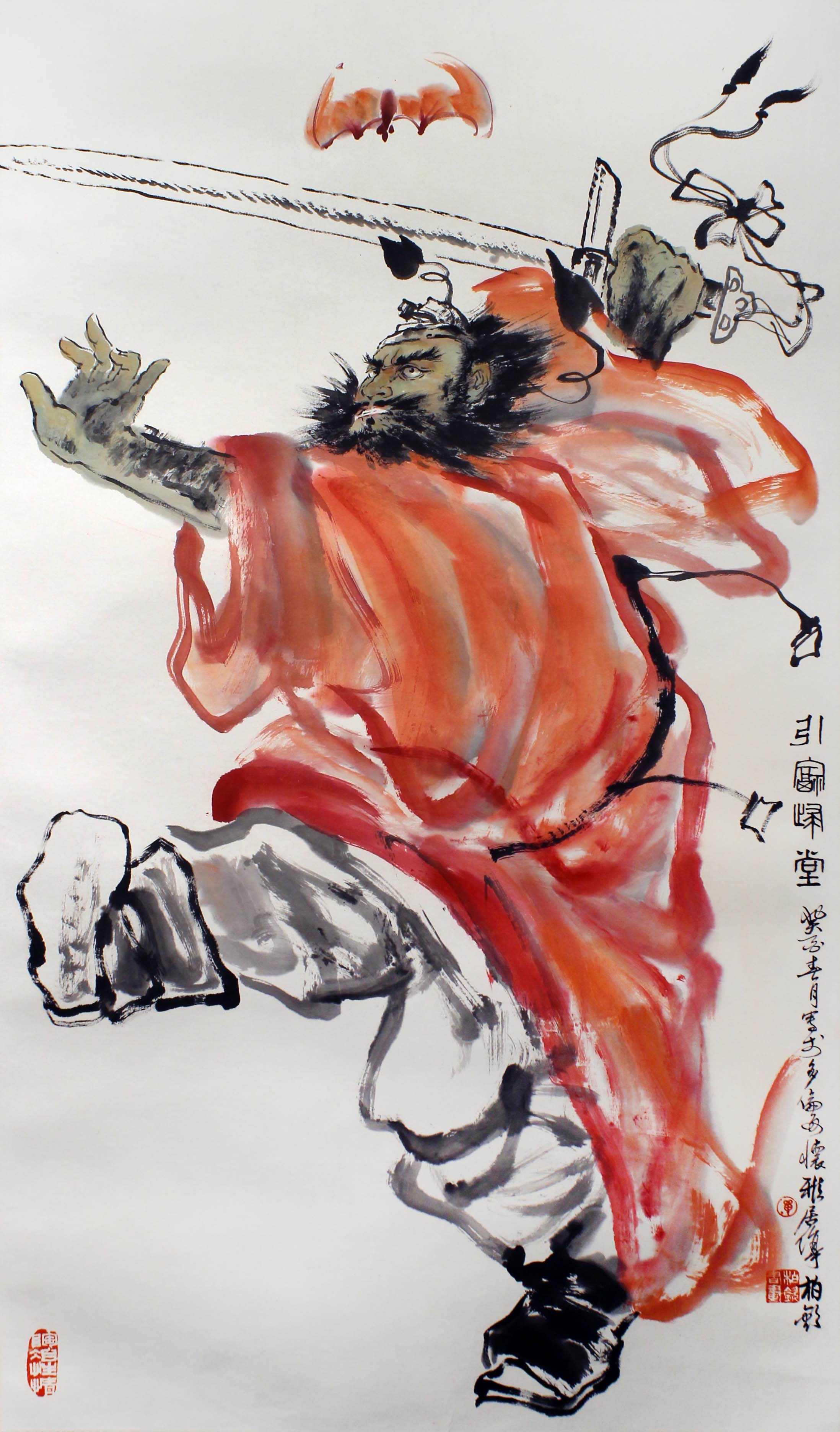 Shan Boqin | 单柏钦钟馗纸本设色镜心| MutualArt