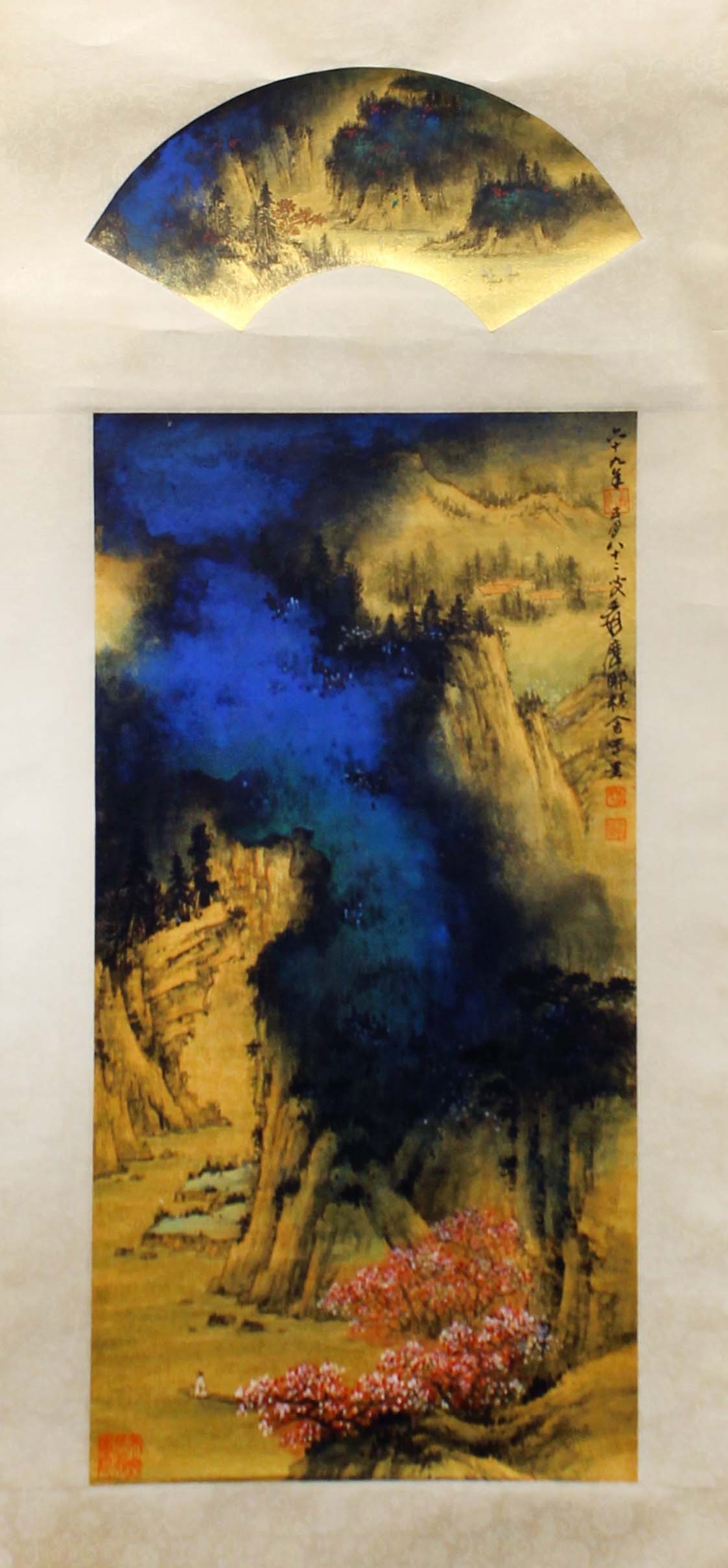 Zhang Daqian | 张大千泥金泼彩山水图纸本设色立轴| MutualArt