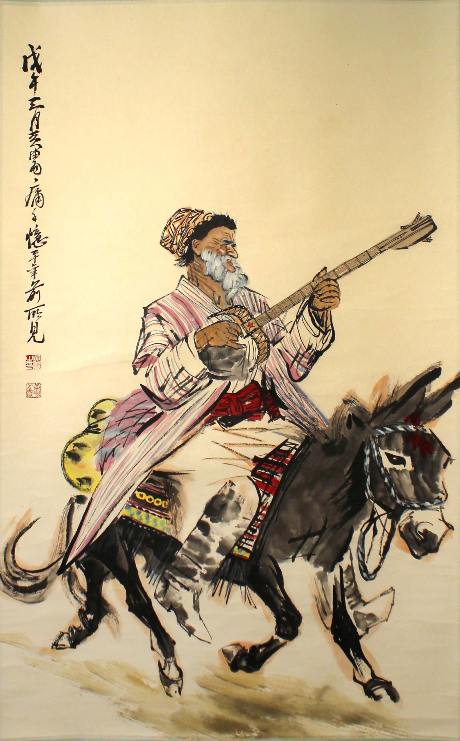 Huang Zhou | 黄胄款新疆人物纸本设色立轴| MutualArt