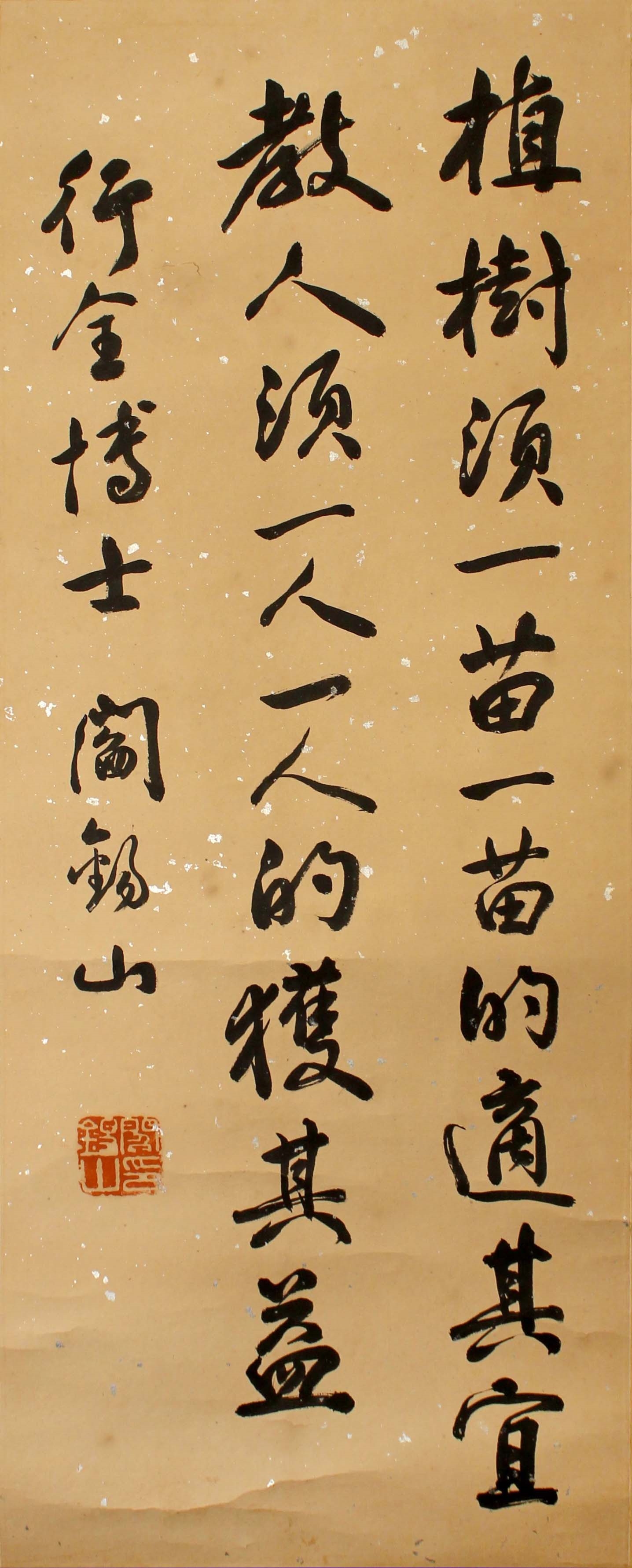 bcf85994-9909-4b04-9431-