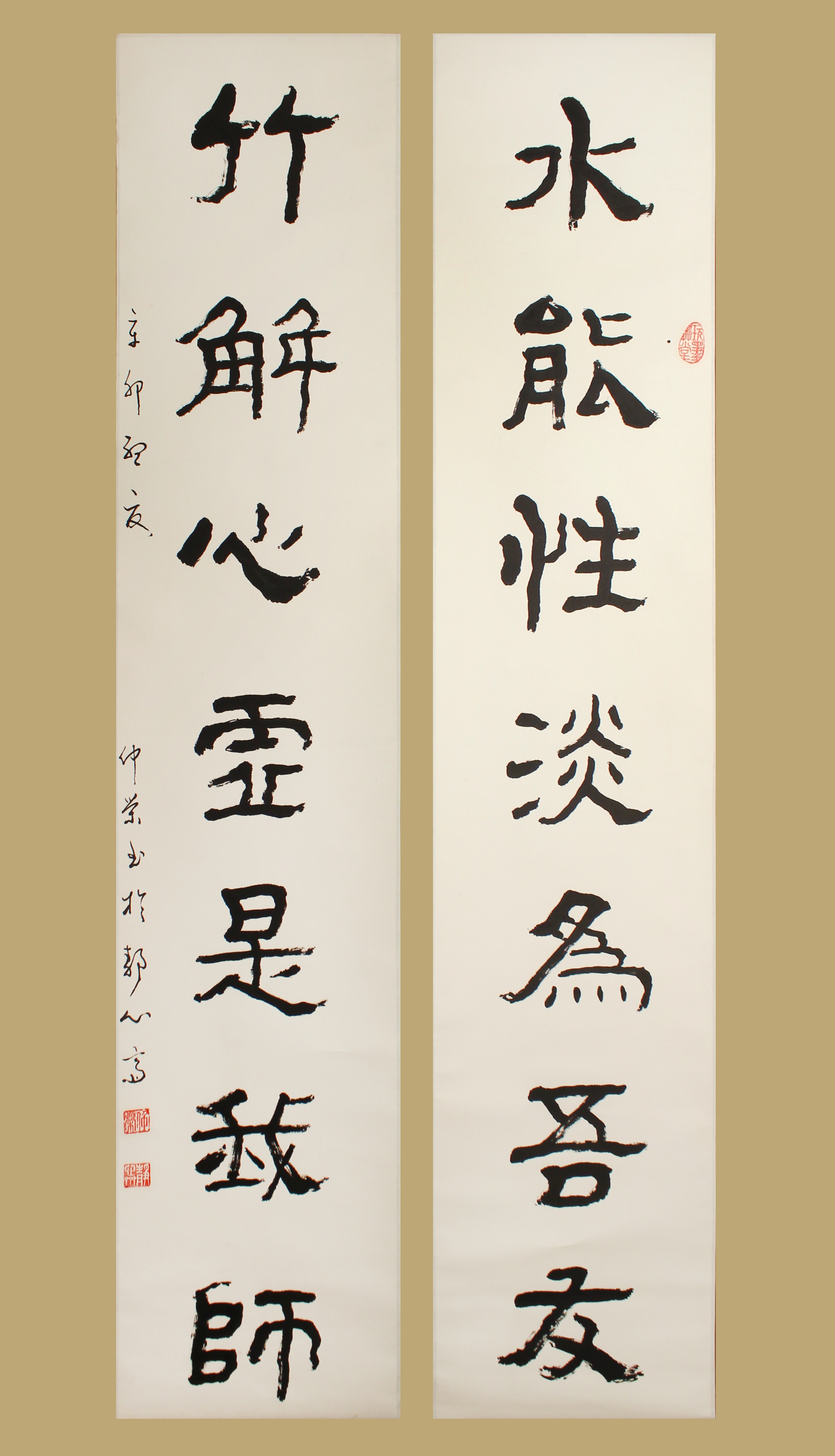 Mai Zhongrong | 麦仲荣书法对联纸本立轴| MutualArt