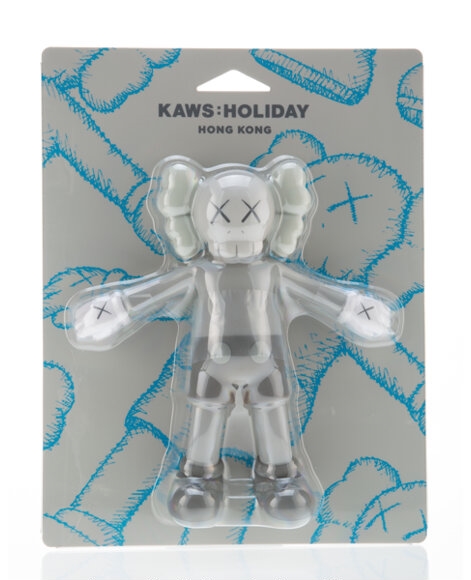 Kaws Holiday 8.5 inch Bath Toy Figure 