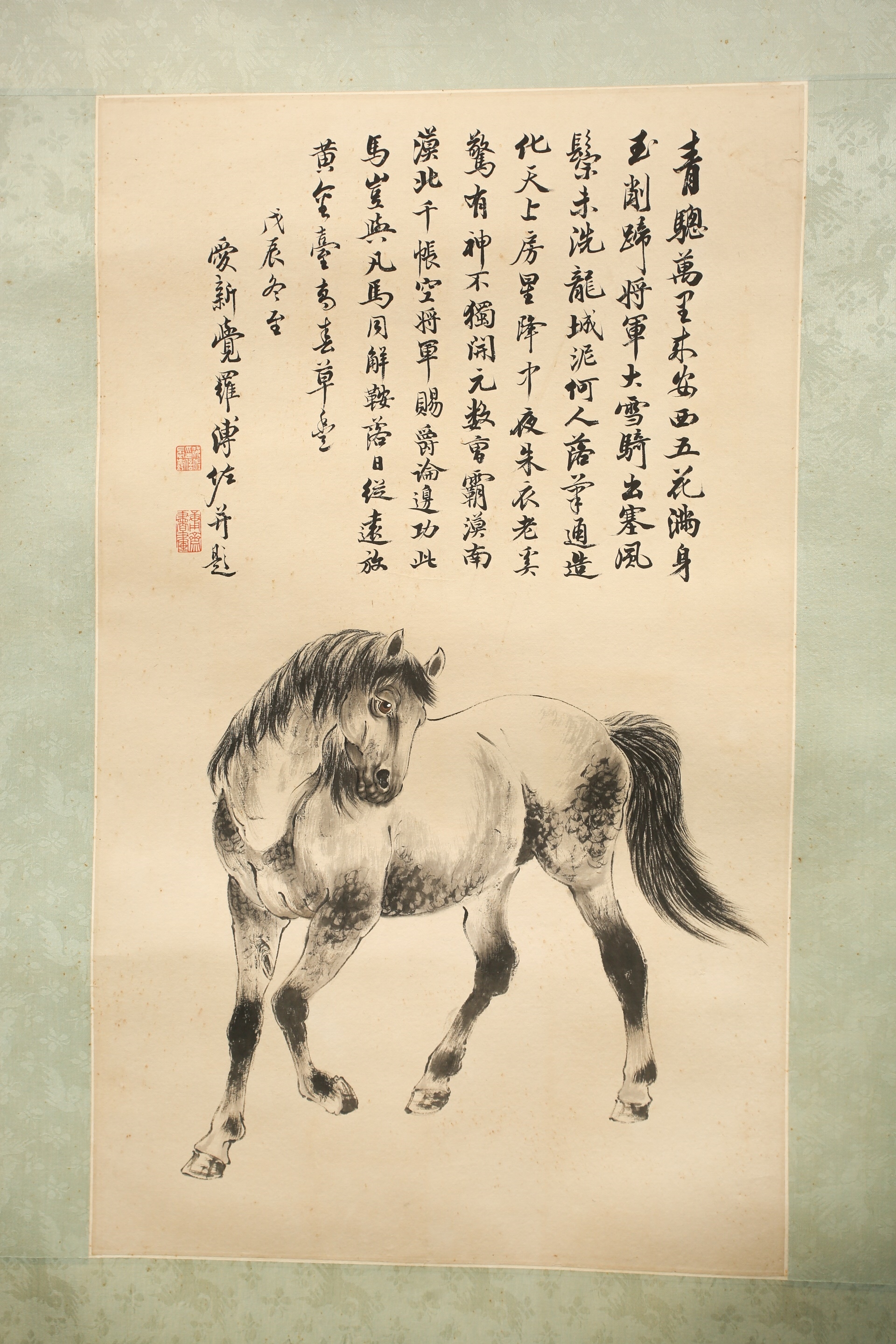 Chinese School, 20th Century | Horse beneath a poem | MutualArt