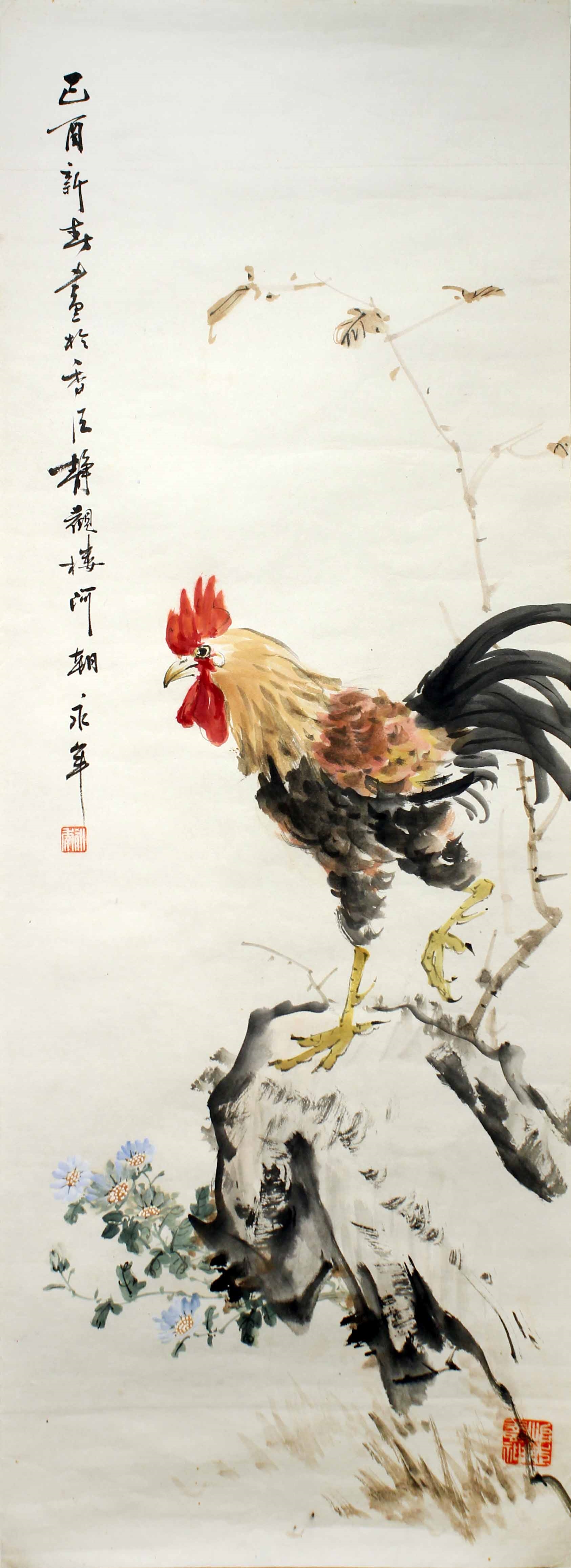 Jin Yongnian | Jinyongnian Chinese Painting 题识：乙酉新春画于香江 