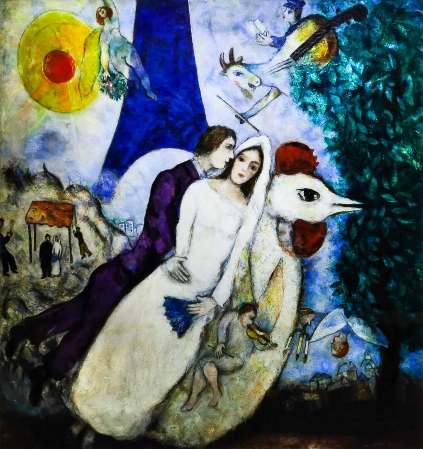 Marc Chagall | Bride and Groom of the Eiffel Tower | MutualArt