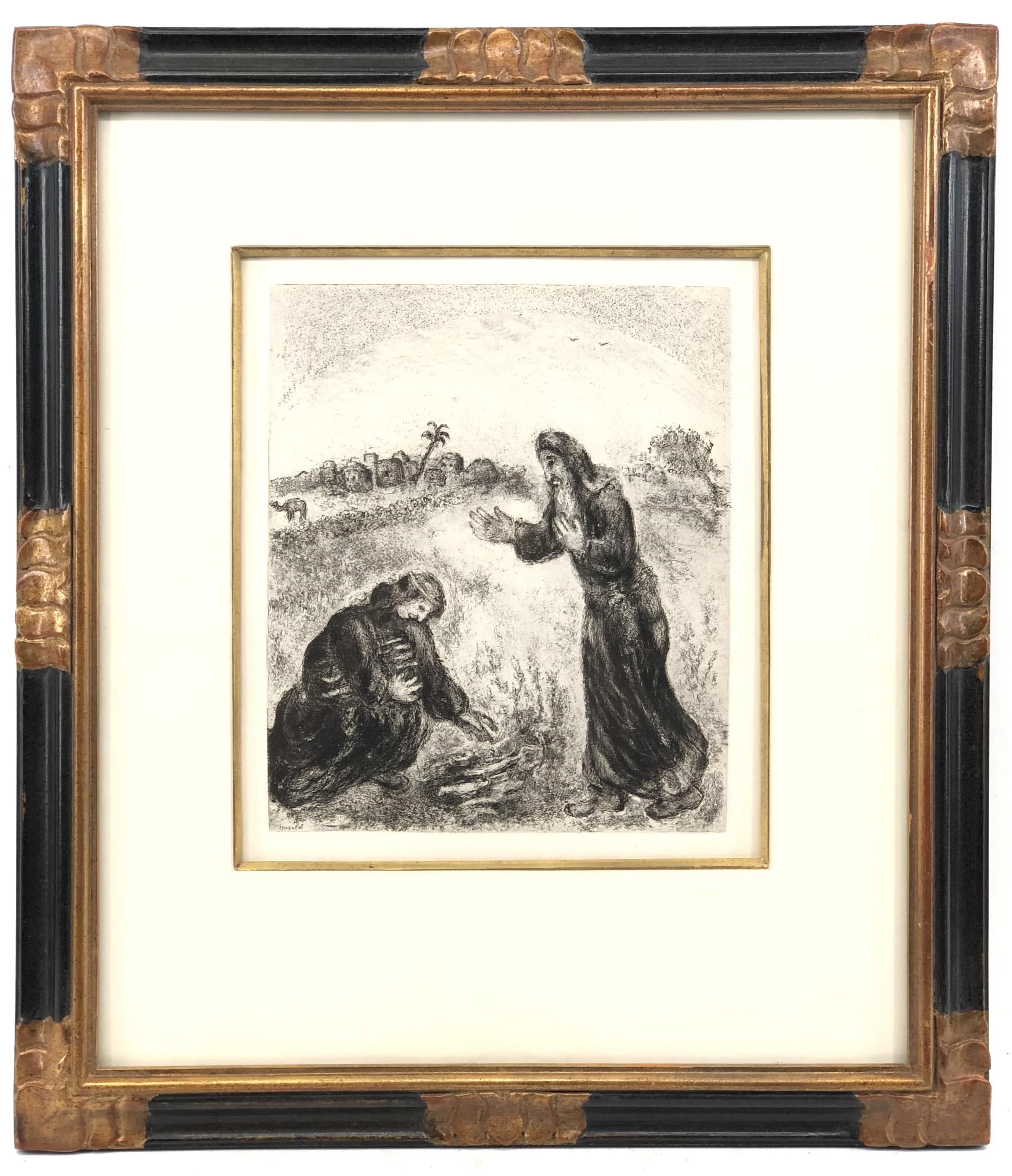 Marc Chagall | ELIJAH AND THE WIDOW OF SEREPTA (1907) | MutualArt