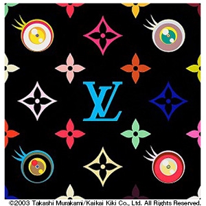 Takashi Murakami, Louis Vuitton  Eye Love Superflat (black) (2003