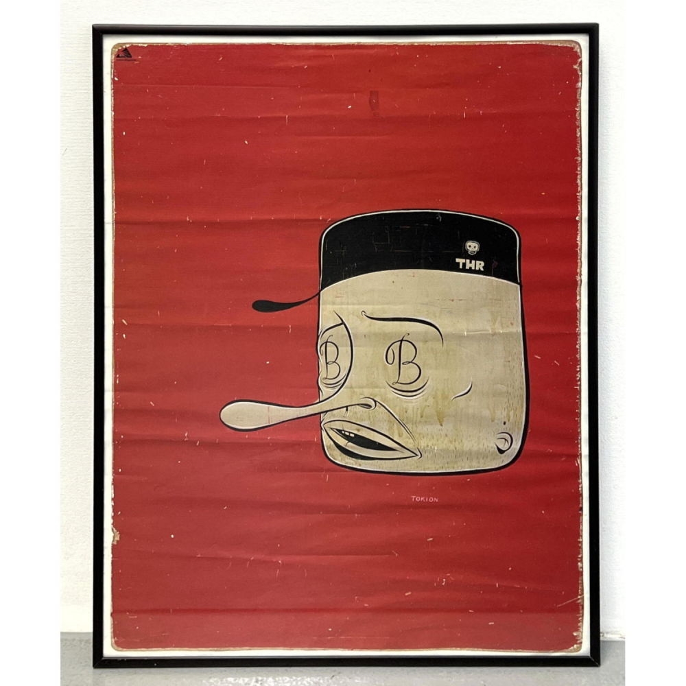 専用　Kaws TOKION ポスター　本物　 Barry McGee TOKION ポスター (当時) が手に入るチャンスです。KAWS