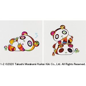 Kaikai Kiki, Takashi Murakami, Panda Cub Plush (2017), Available for Sale
