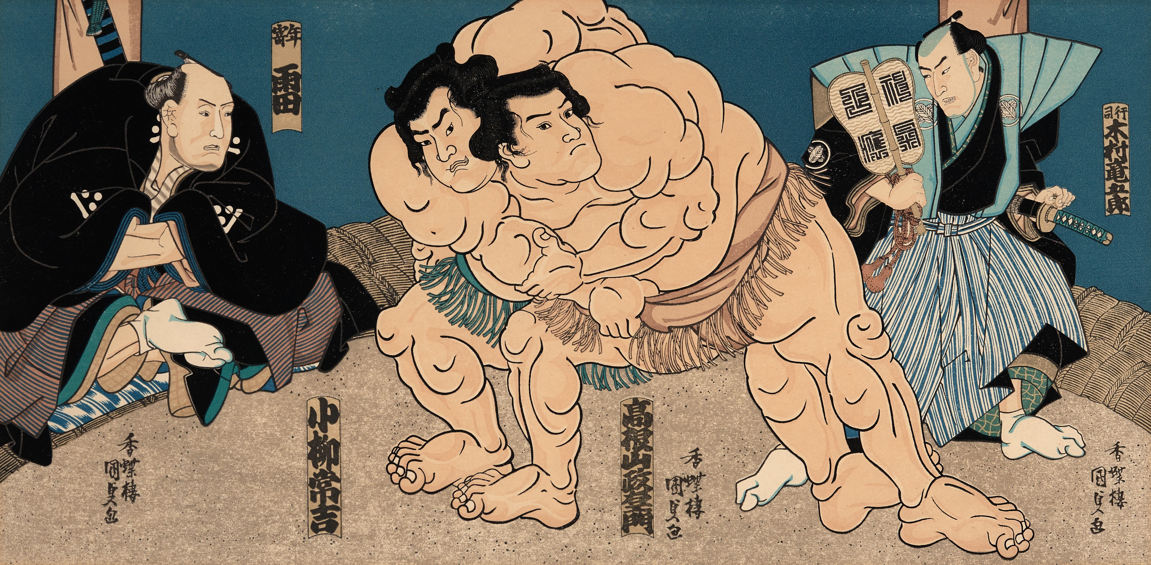 Næsten selvbiografi mareridt Utagawa Kunisada | Sumo | MutualArt