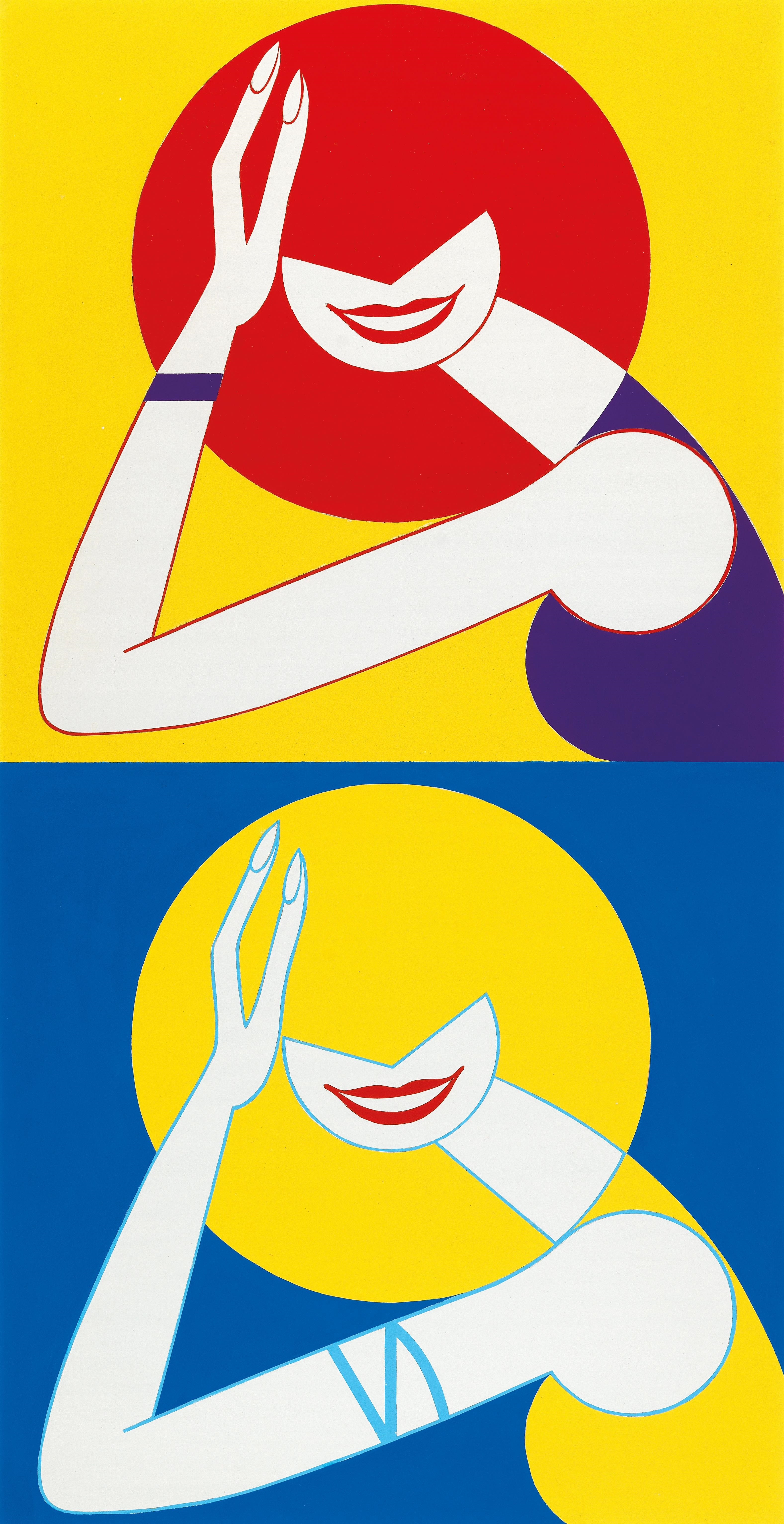 Ladislav Sutnar | Venus (1897) | MutualArt