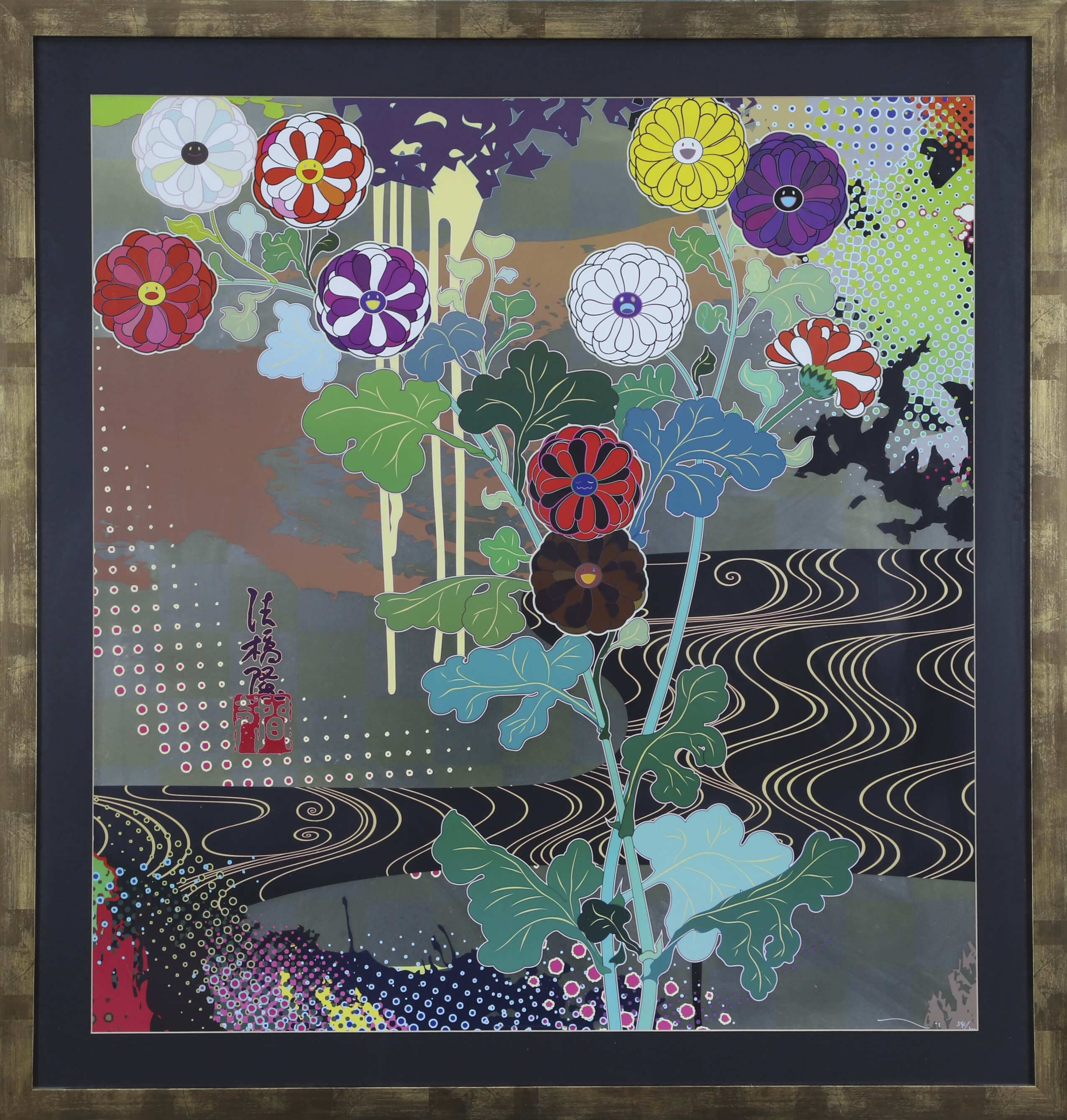 Takashi Murakami | Kansei Gold, 2008 (2008) | MutualArt
