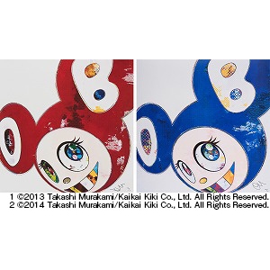 Takashi Murakami Red Dragon Jet Black White Platinum print set silkscreen  ED100