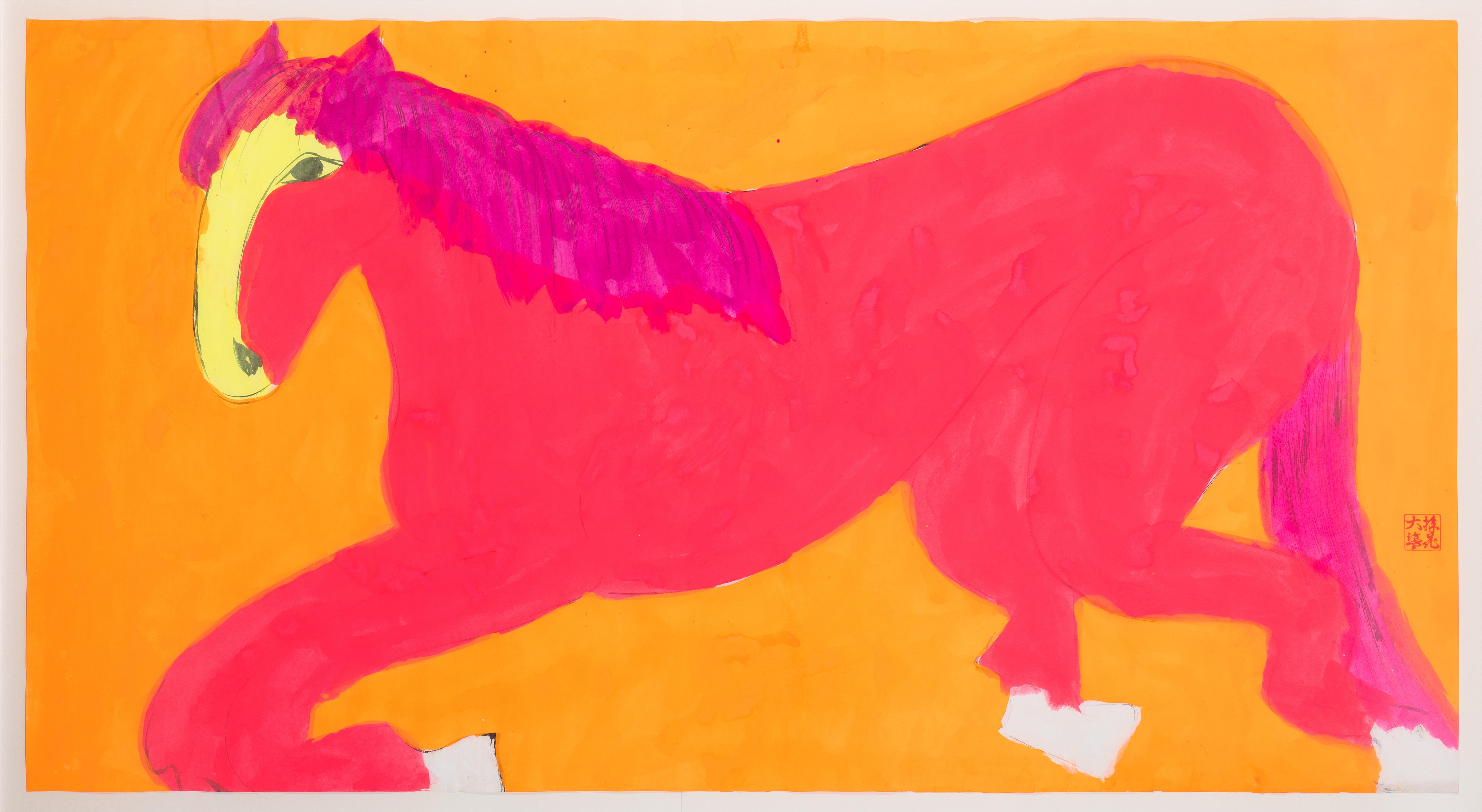 Walasse Ting | Pink Horse (1990) | MutualArt