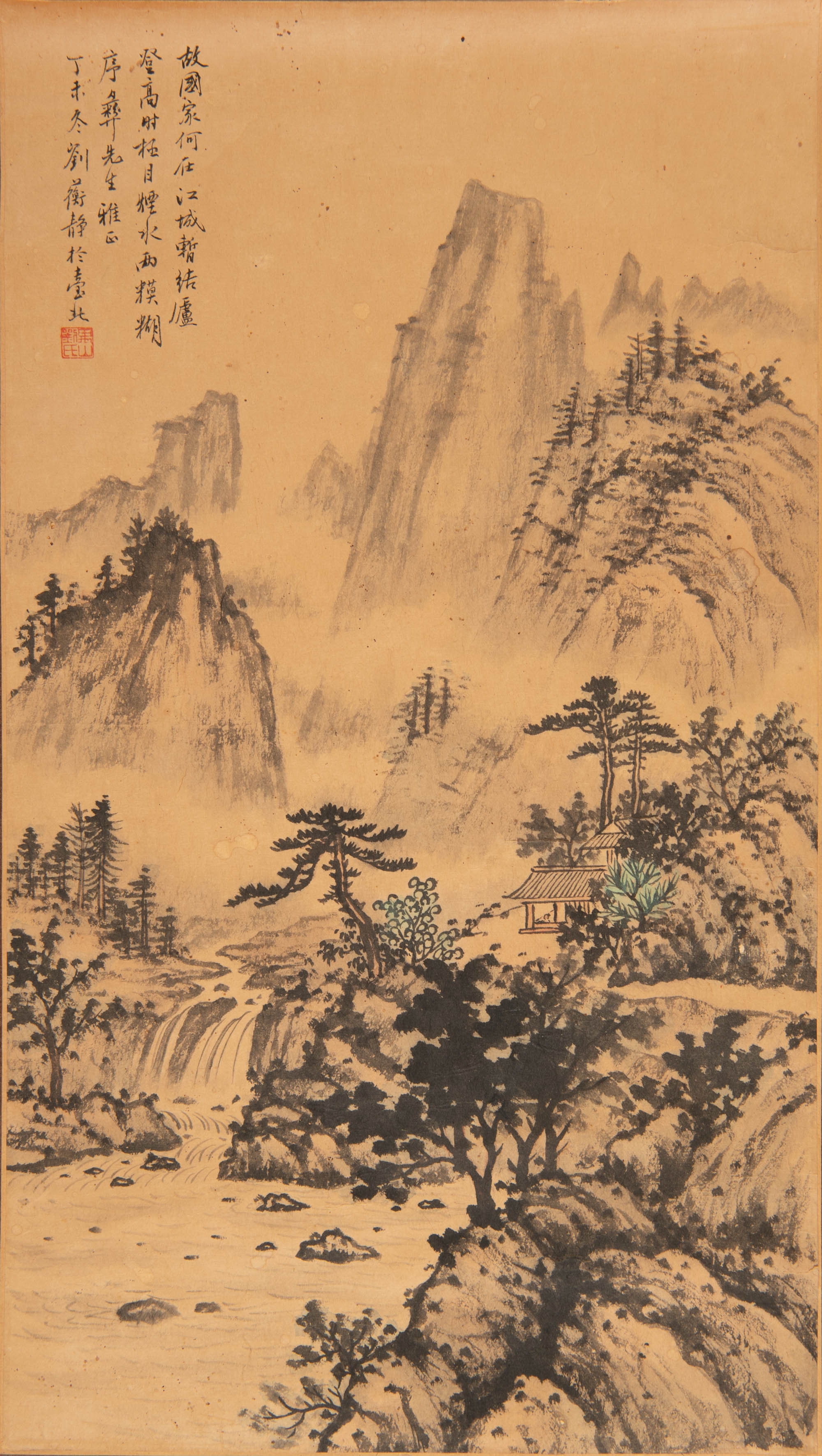 Liu Hengjing | 劉蘅靜山水立軸A Chinese landscape painting | MutualArt