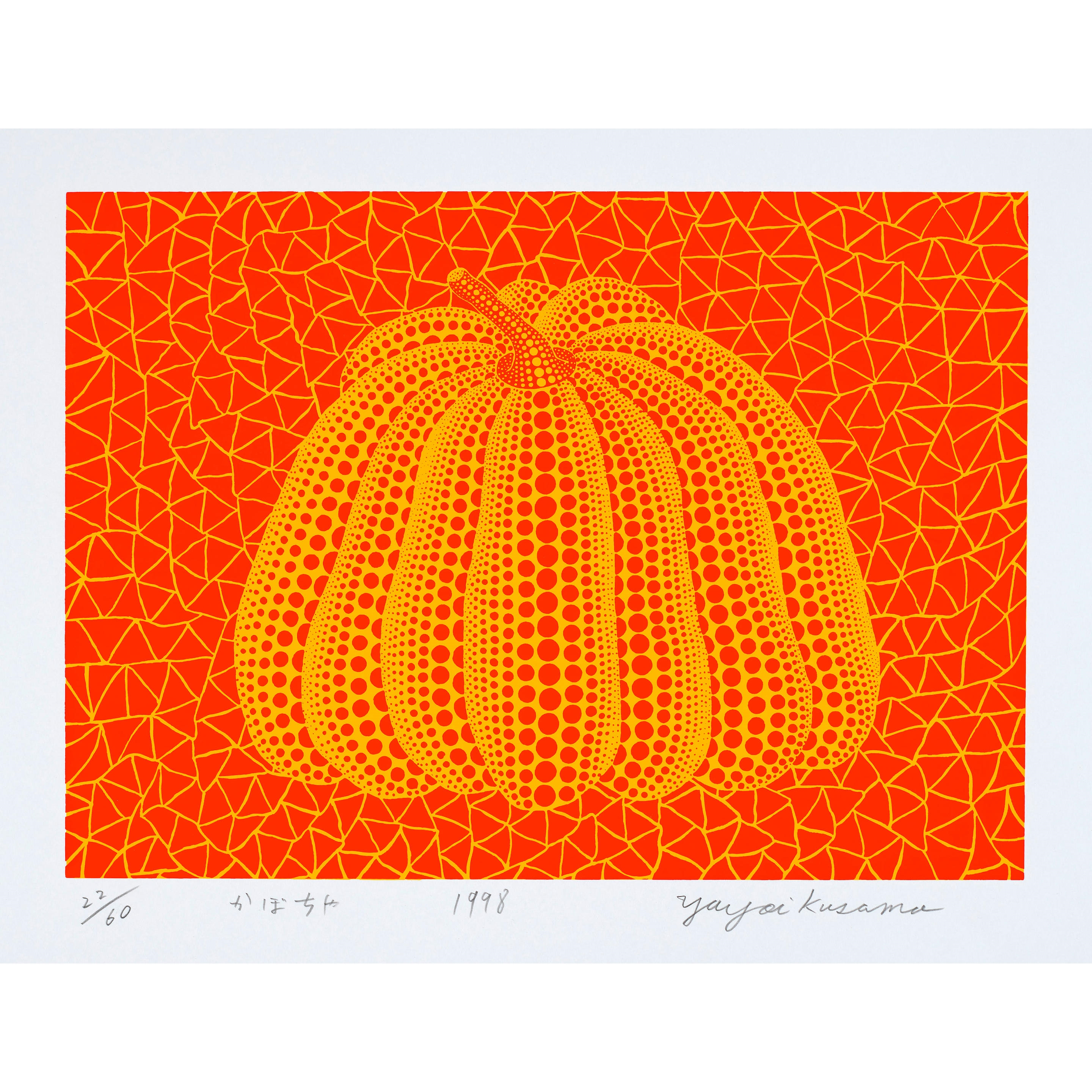 Pumpkin (YT) by Yayoi Kusama