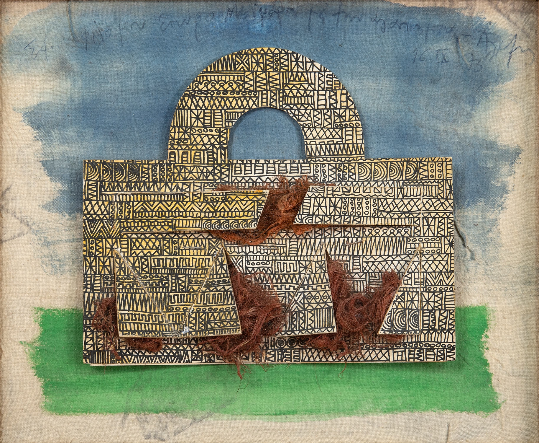 Μια γραμμή κύμα https://media.mutualart.com/Images//2023_05/25/21/211857343/alexis-akrithakis-suitcases-EAPJP.Jpeg