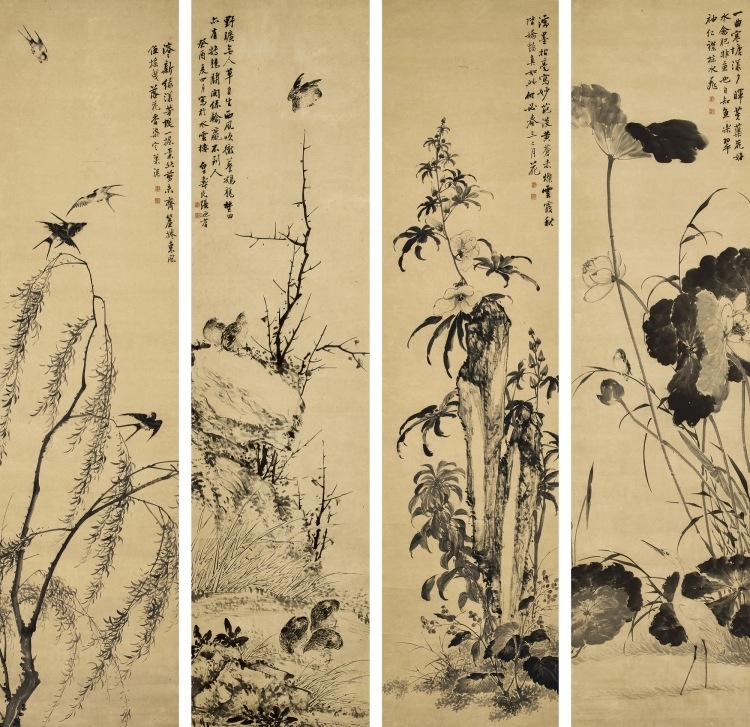 810801fb-e6a0-455d-a252-