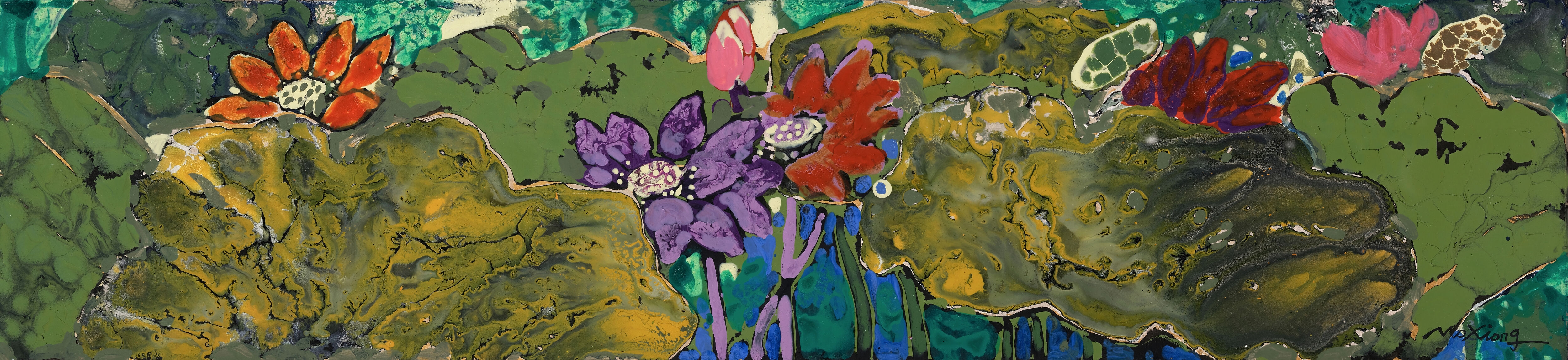 Mo Xiong | Hexiang Picture | MutualArt