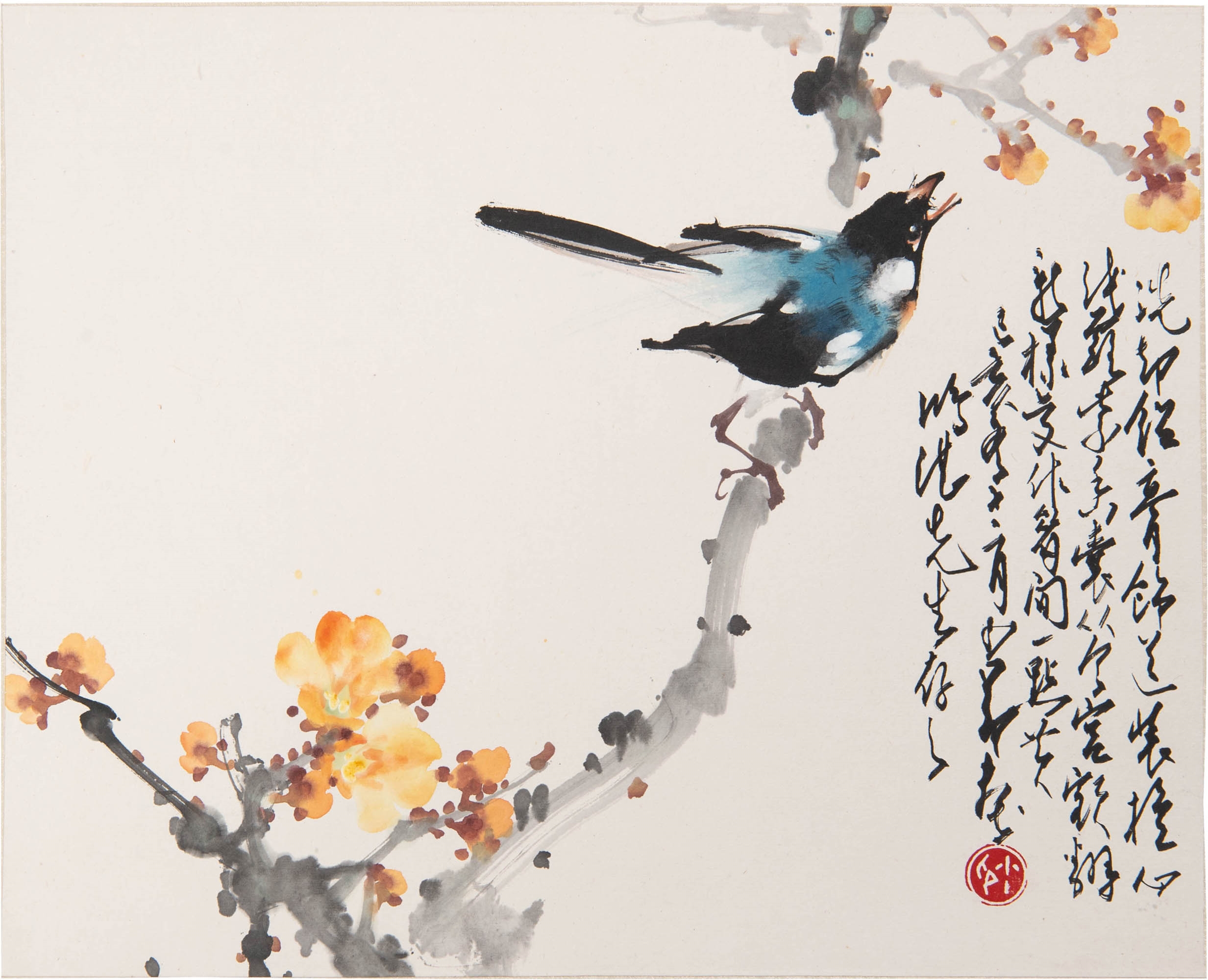 趙子昂墨 名筆三十撰墨第19号 趙少昂（1905-1998）, Christie's 真袖諸葛琴台⁄焚書収燼⁄全7冊揃⁄寛政