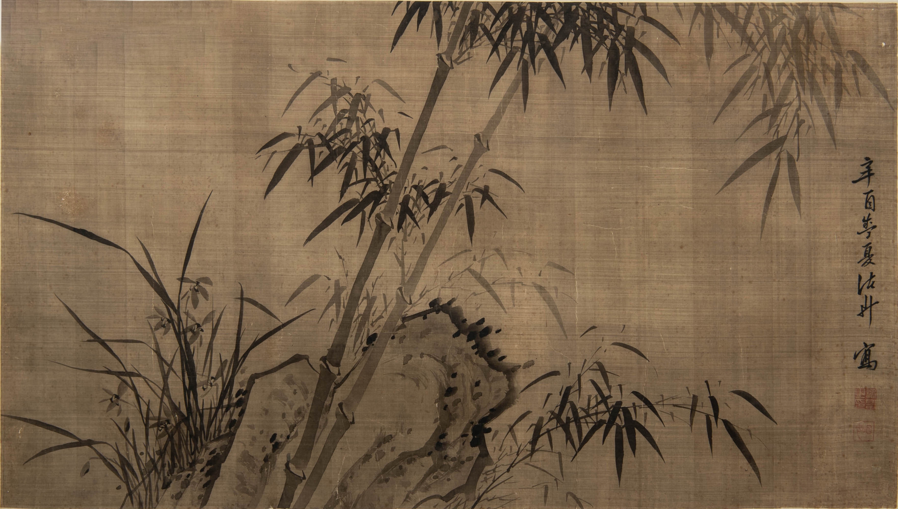 Zhu Sheng | 諸升 絹本墨竹鏡框 A Chinese painting of bamboo | MutualArt